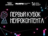 ��������� �������� �������� ����� �������������