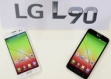 LG ���������� ����� �������� ����� L III L90 