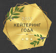 ����������� ����������� �� ���������� ���� 2022�