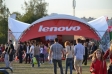 Lenovo Vibe Tour ��������� � ������