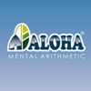 ALOHA ������� ����� ����� �����