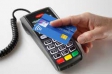 Visa payWave - � ���� �������� ���������