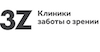 ��������� ������ ������� ������ � ������ 3Z