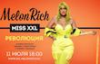 MISS MELON RICH XXL