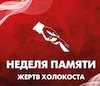 � ������ ��������� ������� ������-2022�