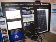 Panasonic � �������� + ����������������