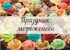 � ����������� ������ ��������� ����������