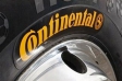 �������� ��� Continental