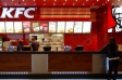 KFC  ��������� ����� �������� � �� � ���