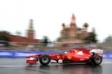 ������������� ����� �� Moscow City Racing 2014